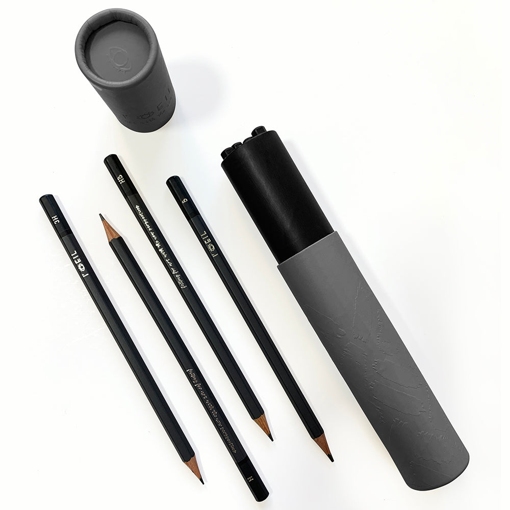 The Eye Graphite Sketching Pencil Set - Dark Grey (Personalized)